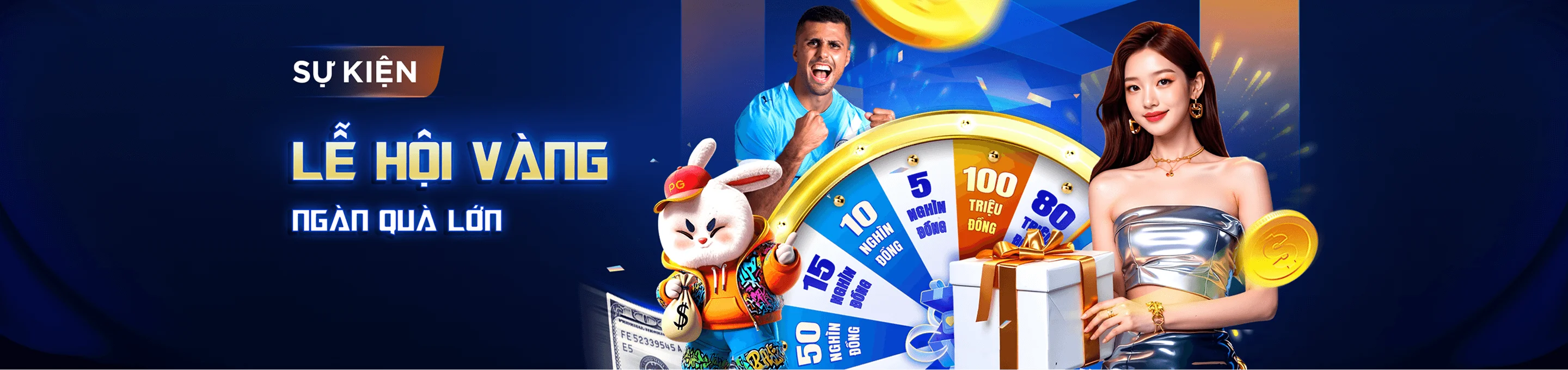 Advertisement carousel 1